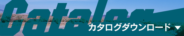 TRISTAR（トライスター）タイヤ カタログのダウンロードはこちらから